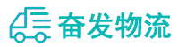 中山到和顺县物流公司
